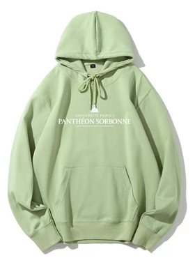 巴黎第一大学 套头卫衣La Sorbonne Paris 1帽衫纪念品留学加绒