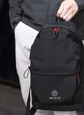 中国人民大学周边人大RUC纪念品双肩包学生书包毕业留念加大防水