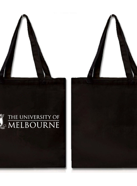 澳洲墨尔本大学纪念品MELBOURNE购物袋帆布包环保袋中号拉链款