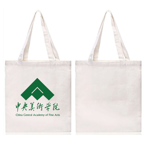 中央美术学院CAFA购物帆布包