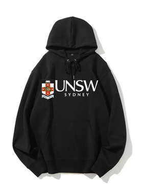 Z-YS定制新南威尔士大学连帽卫衣UNSW Sydney纪念班服聚会加绒款