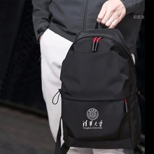 清华大学书包纪念品Tsinghua University学生书包双肩包毕业留念