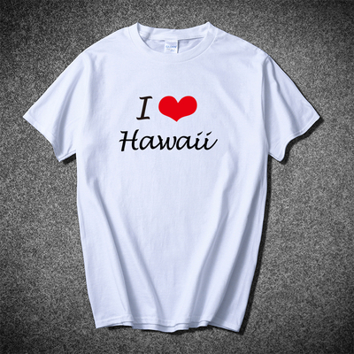 夏威夷岛旅游我爱夏威夷I LOVE Hawaii纯棉沙滩情侣蜜月海滩T恤
