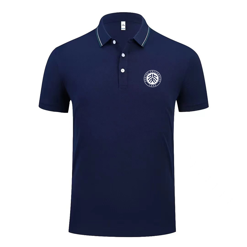 定制北京北大polo衫Peking University翻领t恤班服聚会DIY队服