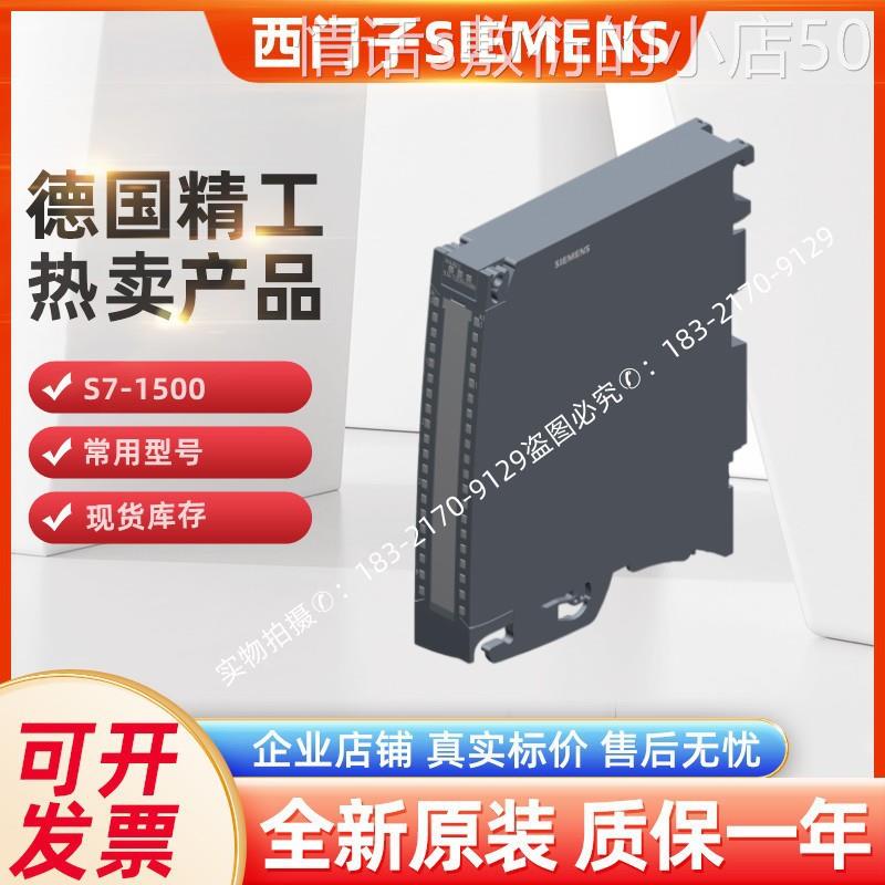 6ES7534-7QE00-0AB0西门子AI4/AQ2模拟量输入/输出6ES7534-7QE00