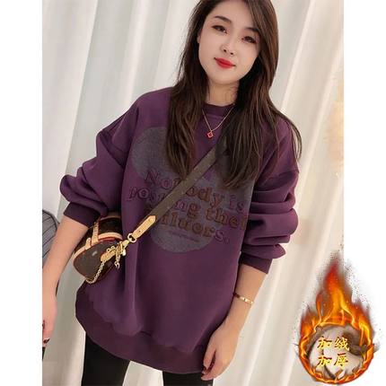 美式大码中长款加绒紫色卫衣女秋冬2024新款爆款慵懒风遮屁股上衣