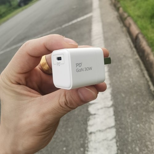 30w氮化镓充电器GAN适用15Pro笔记本macbook电脑PD快充30W快充