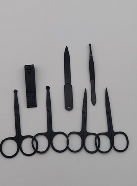 捡漏大牌Brookstone家庭护理三件套7件鼻毛修剪刀剪指甲刀指甲锉