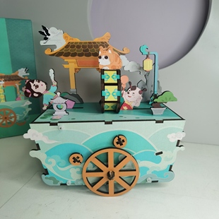 同趣文创童话记里古车丈量江山的叮叮咣咣童手工拼装积木创意礼物