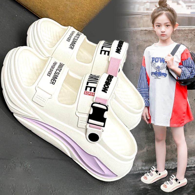 女童凉拖鞋2025夏季新款外穿凉鞋防滑儿童踩屎感一字拖男孩中大童,童鞋/婴儿鞋/亲子鞋,儿童凉拖鞋,淘宝优惠券,粉丝福利购,淘宝优惠卷