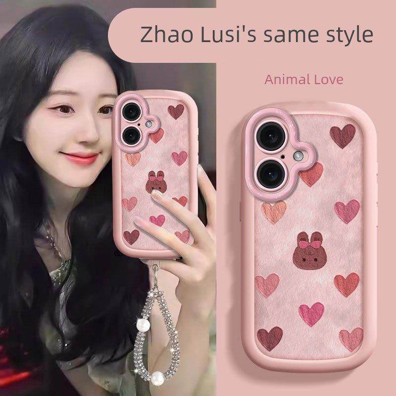 适用于苹果16手机壳iPhone 15心形动物14Promax新款13少女心12可爱卡通11个性化创意8Plus全包7防摔6硅胶X不,3C数码配件,手机保护套/壳,淘宝优惠券,粉丝福利购,淘宝优惠卷