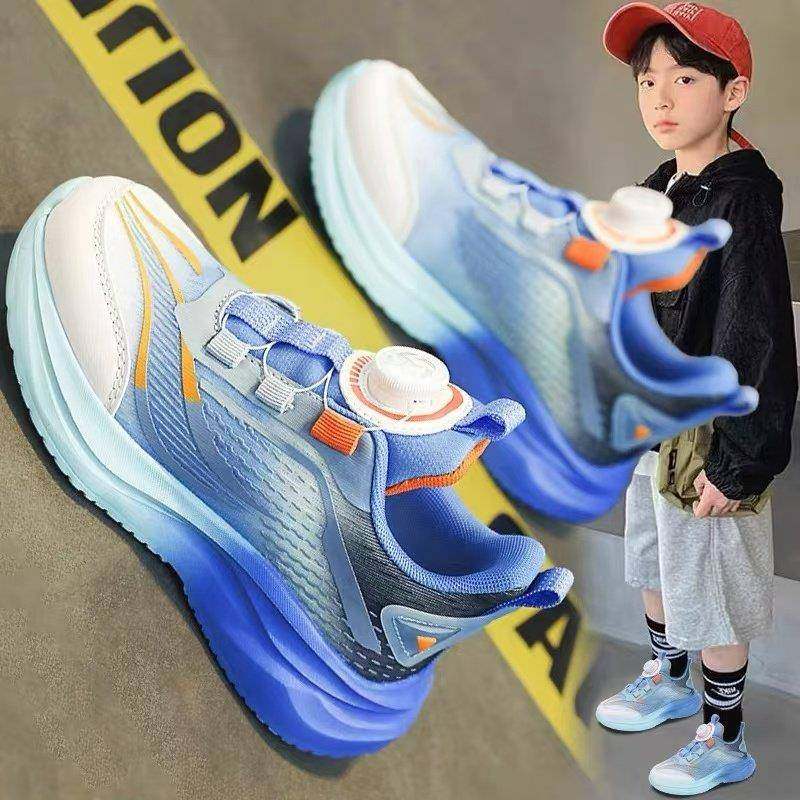 男童运动鞋2025秋季款儿童旋转钮扣篮球鞋中大童跑步鞋男孩老爹鞋,童鞋/婴儿鞋/亲子鞋,运动鞋,淘宝优惠券,粉丝福利购,淘宝优惠卷