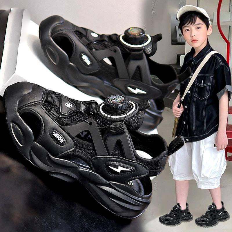 儿童运动凉鞋男童包头鞋子2025夏款中大童防滑沙滩鞋户外溯溪凉拖,童鞋/婴儿鞋/亲子鞋,凉鞋,淘宝优惠券,粉丝福利购,淘宝优惠卷