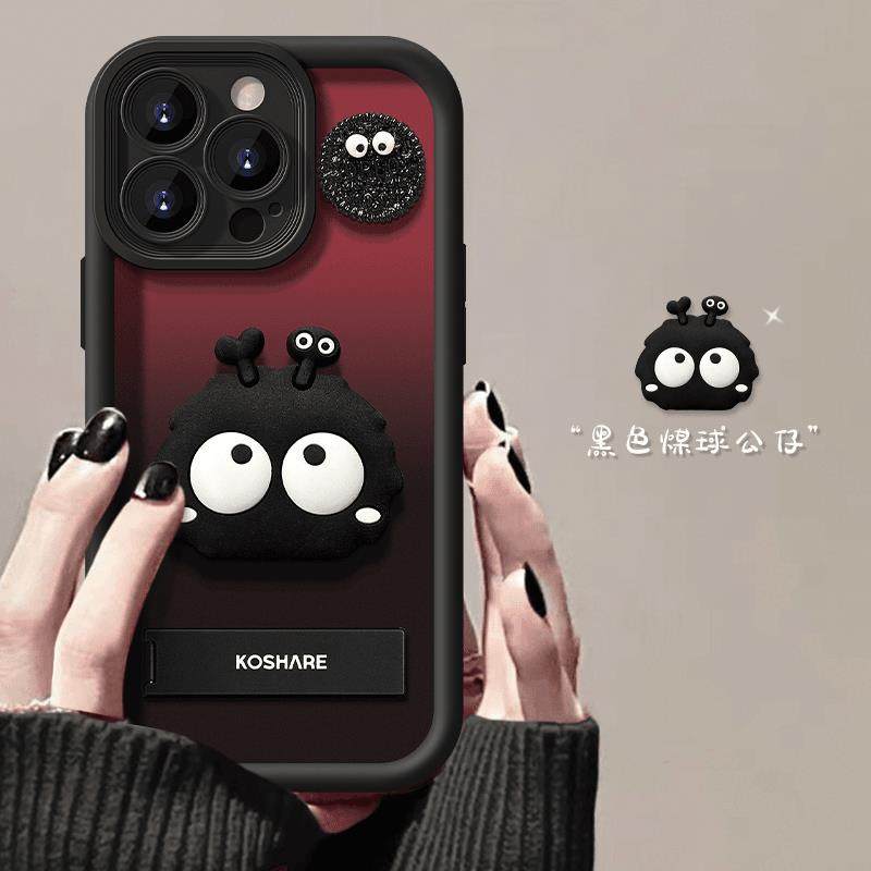 渐层煤球天眼阶梯适用苹 果15promax手机保护壳华为mate60pro+新款Pura70女荣耀200手绳OPPOReno12/S19/小米1,3C数码配件,手机保护套/壳,淘宝优惠券,粉丝福利购,淘宝优惠卷