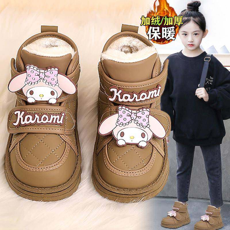 女童雪地靴冬季2025新款玉桂狗儿童加绒棉鞋保暖女孩防水防滑冬靴,童鞋/婴儿鞋/亲子鞋,雪地靴,淘宝优惠券,粉丝福利购,淘宝优惠卷