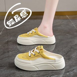 女款 软底不累脚超火半拖鞋 2025新款 外穿运动休闲板鞋 夏季 包头凉鞋