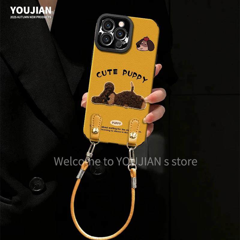 黄色刺绣小狗适用苹果14Pro手机壳15Plus新款女16Promax保护套iPhone17全包13贴皮12防摔11磨砂8/7带挂绳X套S,3C数码配件,手机保护套/壳,淘宝优惠券,粉丝福利购,淘宝优惠卷