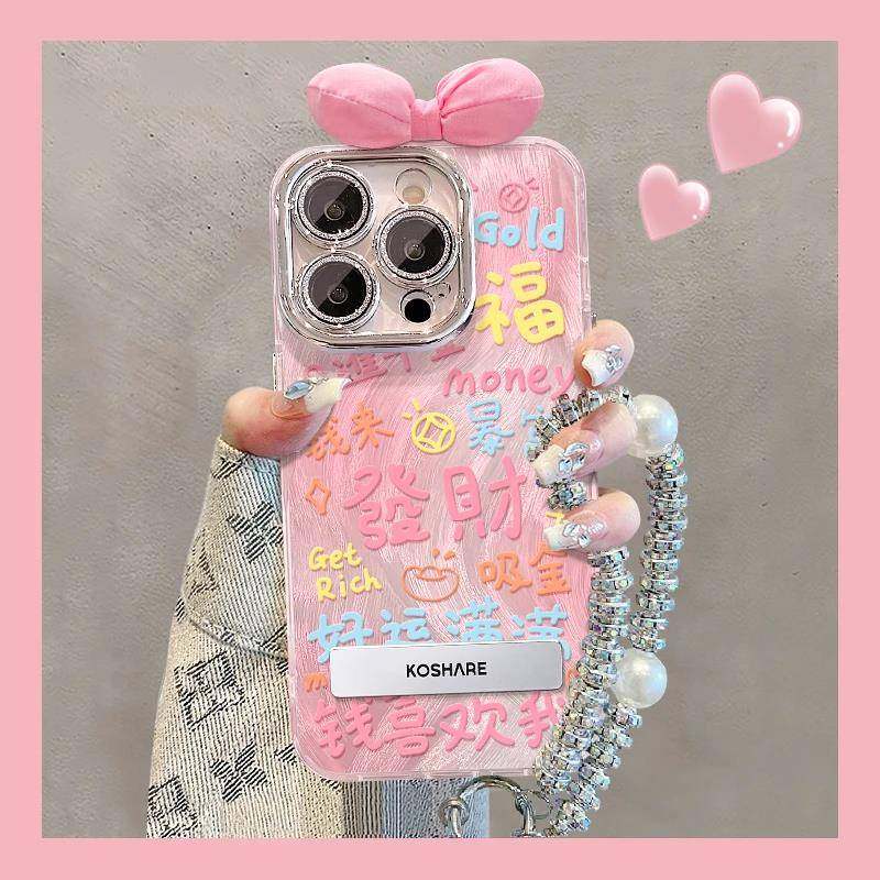 发财文字适用苹 果16手机保护壳iphone15/14Pro精孔羽纱12promax华为mate70pro荣耀300Reno13VIVOS20小米15粉,3C数码配件,手机保护套/壳,淘宝优惠券,粉丝福利购,淘宝优惠卷