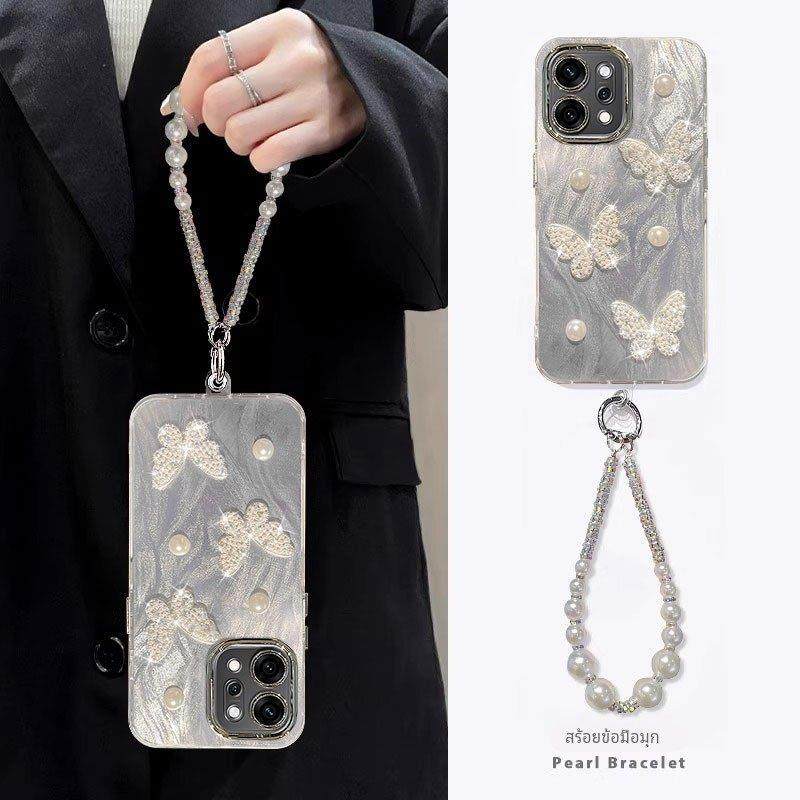 适用OPPOReno14手机壳Reno13立体珍珠蝴蝶12Pro高级感11小众创意10轻奢风reno9带手炼8Pro镜头膜7se全包防摔,3C数码配件,手机保护套/壳,淘宝优惠券,粉丝福利购,淘宝优惠卷