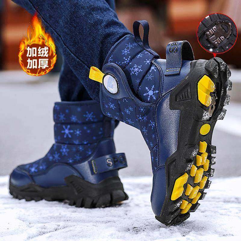 儿童雪靴男童2025新款冬季大棉鞋防水冰爪棉靴加绒加厚男孩大童,童鞋/婴儿鞋/亲子鞋,雪地靴,淘宝优惠券,粉丝福利购,淘宝优惠卷