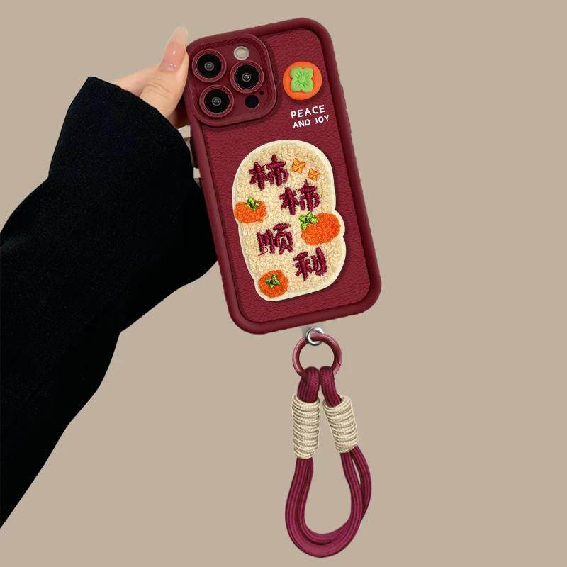 酒红色毛绒柿柿顺利适用苹果16手机壳iphone15/14Pro新款12/11proamx华为mate70pro荣耀200小米15Reno13/S19,3C数码配件,手机保护套/壳,淘宝优惠券,粉丝福利购,淘宝优惠卷