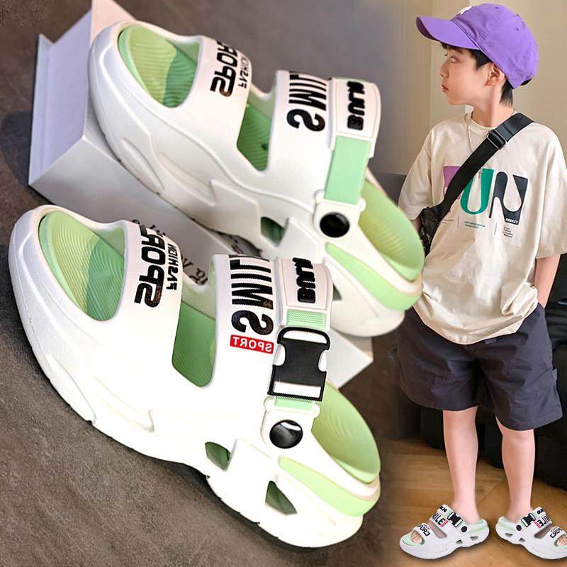 男童凉鞋夏季2025新款儿童涉水拖鞋防滑男孩软底一字拖沙滩中大童,童鞋/婴儿鞋/亲子鞋,儿童凉拖鞋,淘宝优惠券,粉丝福利购,淘宝优惠卷