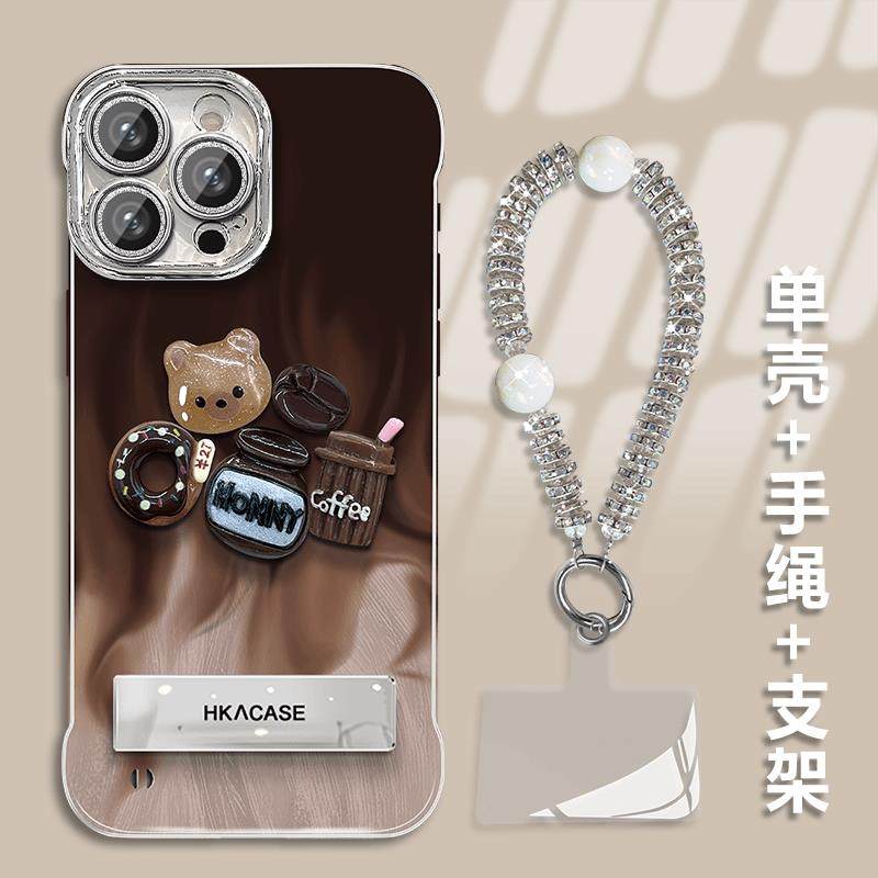 精孔羽纱无边框咖啡小熊适用苹果16promax手机保护壳iphone15新款苹果14Pro可爱ip12女iphone 11卡通个性手錬,3C数码配件,手机保护套/壳,淘宝优惠券,粉丝福利购,淘宝优惠卷