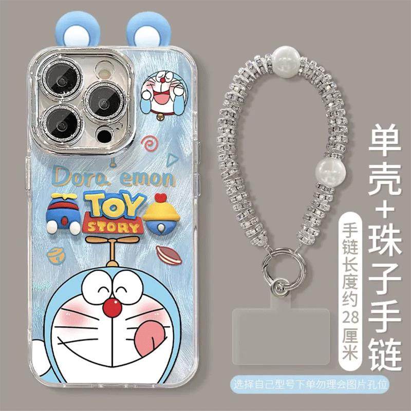 精孔羽纱哆啦公仔适用苹果15promax手机壳华为mate60pro新款P70女荣耀200镜头全包OPPOReno12/VIVOS19/小米14,3C数码配件,手机保护套/壳,淘宝优惠券,粉丝福利购,淘宝优惠卷