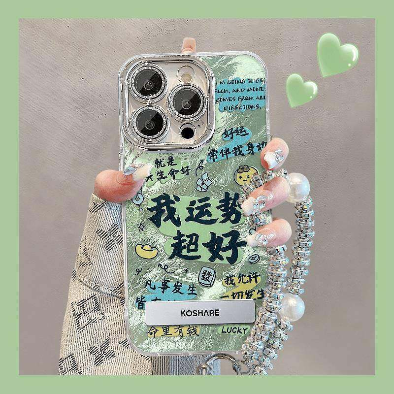 精孔冰川纹好运文字适用苹 果16promax手机保护壳iphone15/14新款苹 果13/12/11女华为mate60pro富婆Pura70创,3C数码配件,手机保护套/壳,淘宝优惠券,粉丝福利购,淘宝优惠卷
