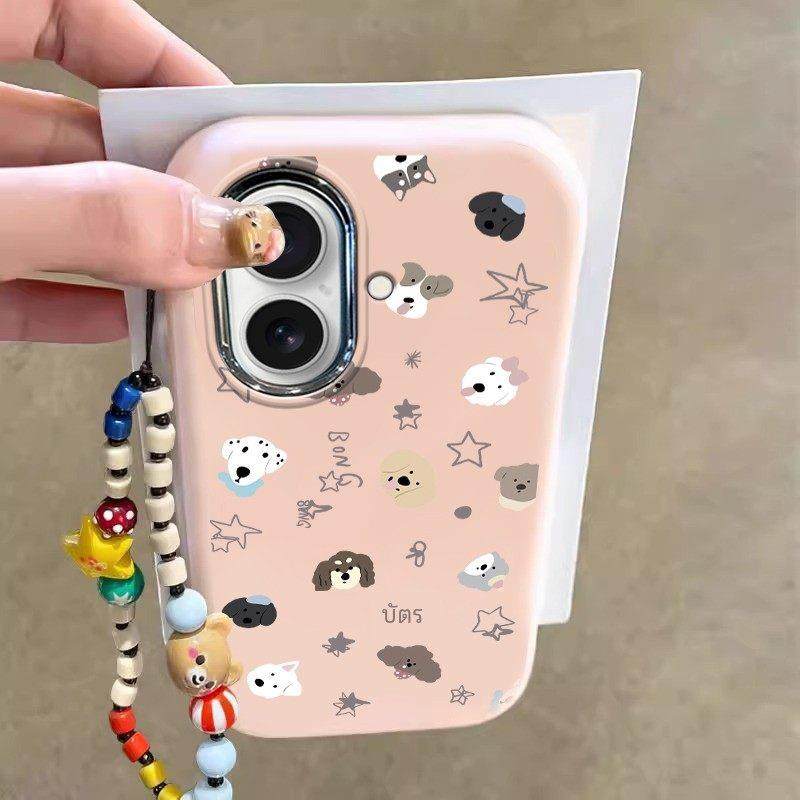 适用星星小狗苹果16E手机壳iPhone15promax新款14plus保护套13mini高级感12女11防摔8硅胶7可爱xsmax手炼自带,3C数码配件,手机保护套/壳,淘宝优惠券,粉丝福利购,淘宝优惠卷