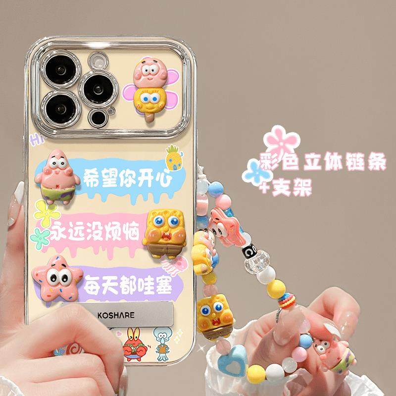 电镀大视窗海绵宝宝公仔适用苹 果15proamx手机保护壳华为mate60pro新款Pura70女OPPOReno12可爱VIVOS19全包,3C数码配件,手机保护套/壳,淘宝优惠券,粉丝福利购,淘宝优惠卷