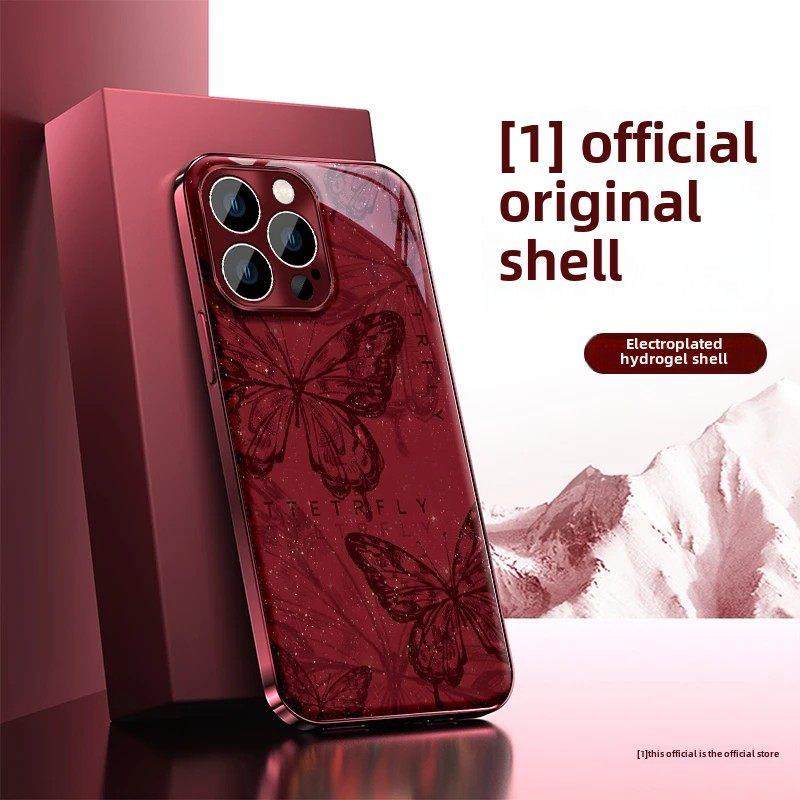 线条蝴蝶电镀水凝膜适用苹果16手机壳iphone15/14/13promax翻盖镜子华为mate70pro荣耀200小米15Reno12女S19,3C数码配件,手机保护套/壳,淘宝优惠券,粉丝福利购,淘宝优惠卷