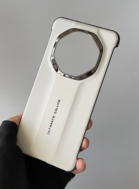 适用华为Mate70rs非凡大师超薄手机壳新款mate70rs保时捷保护套高级感纹理mate70pro商务无边框散热男女后壳+