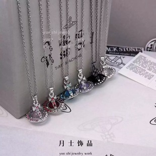 高级超闪土星渐变满钻精致锁骨链立体orb中号项链轻奢高级感耳环