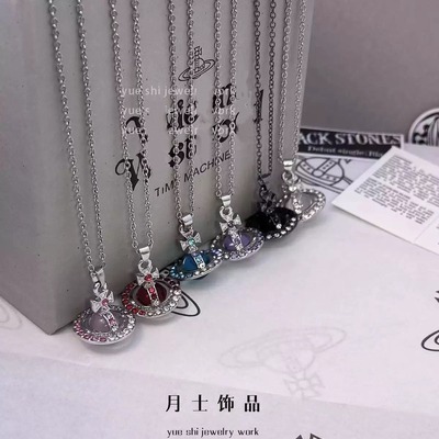 高级超闪土星渐变满钻锁骨链