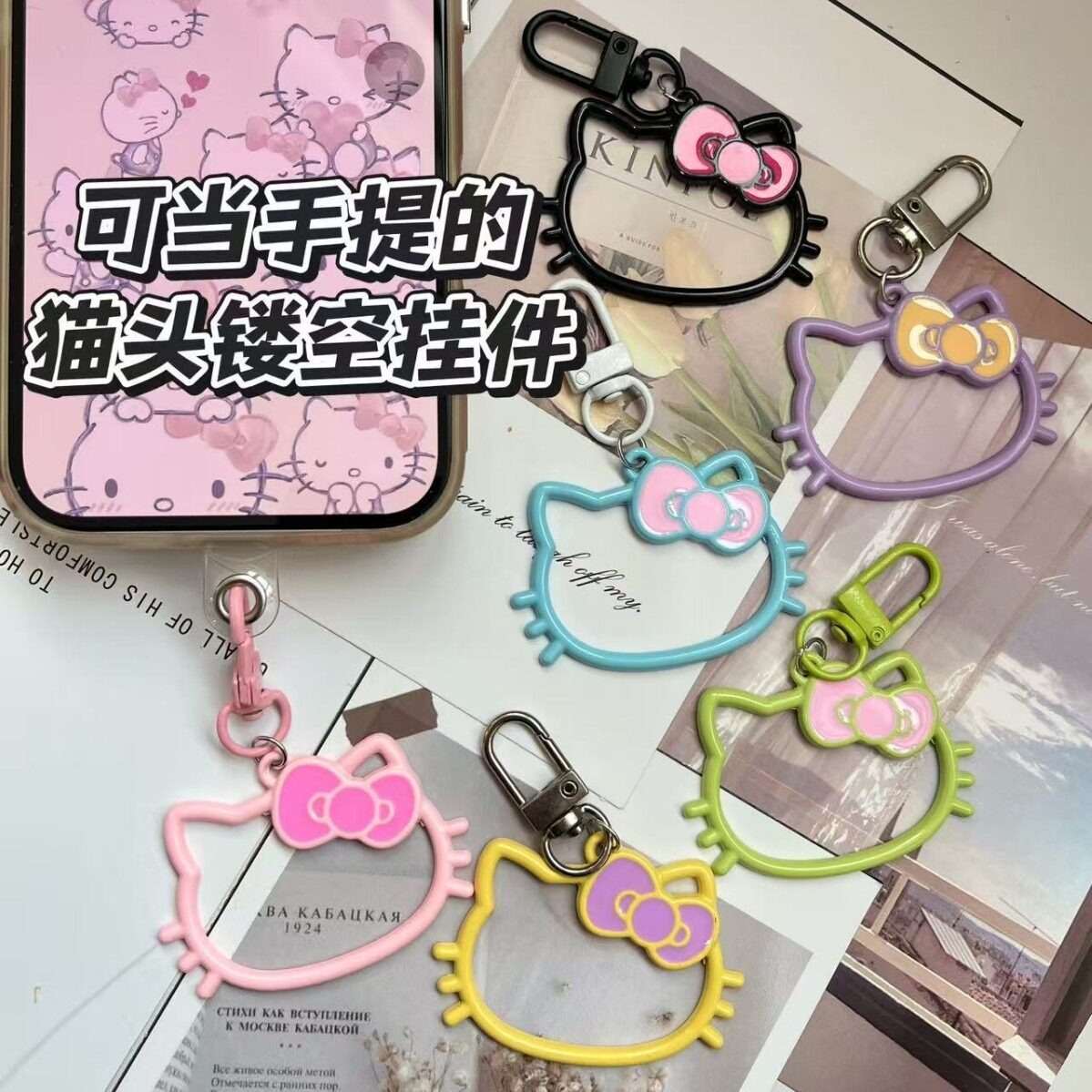 时尚便捷可手提猫头挂饰