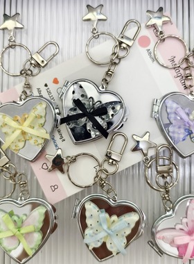 翻盖蝴蝶爱心折叠随身化妆镜Y2K风格包挂饰甜酷时尚钥匙扣