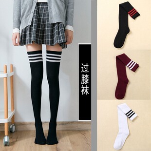 长筒袜纯棉长袜三条杠条纹长筒过膝袜学院风演出舞蹈女士棉袜子
