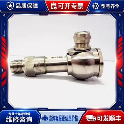 议价KONGSBERG GT302B3G16V，压力变送器，