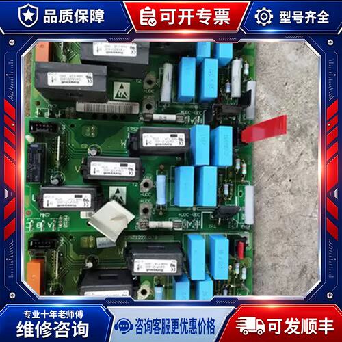 议价变频器175Z1227 DT9和CSNF141-600霍尔电流互
