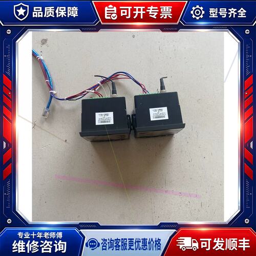 议价上海诚磁 PH-8251型PH工业线上PH测量仪 75