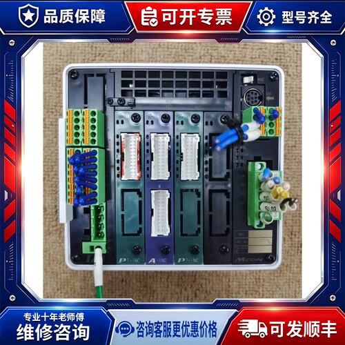 议价IAI 电缸控制器MCON-C-4-42PWAIT-N-20