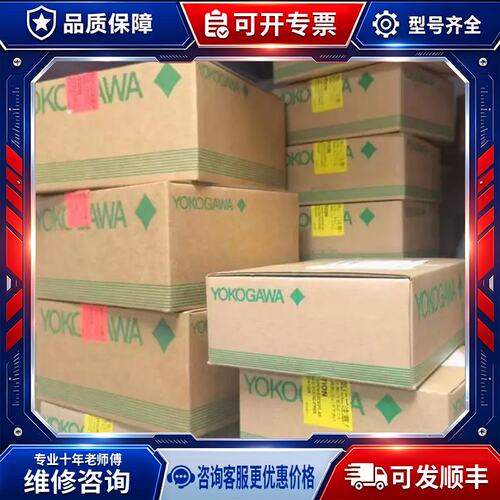议价PLC F3BP20-0N F3YD64-1A F3RS22-0N F3YC08-0N F3LC11-1N
