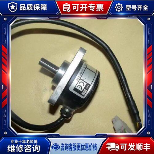 议价2Q2000-649806