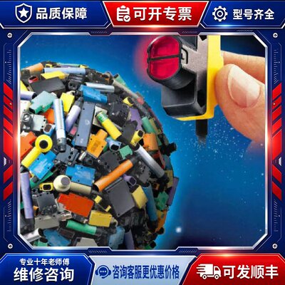 议价QS18VN6AF40Q QS18VP6AF40Q QS186AF40Q 感测器