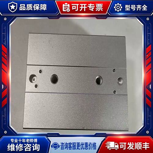 议价CHELIC/气立可HDF2020气立可滑轨平行夹爪