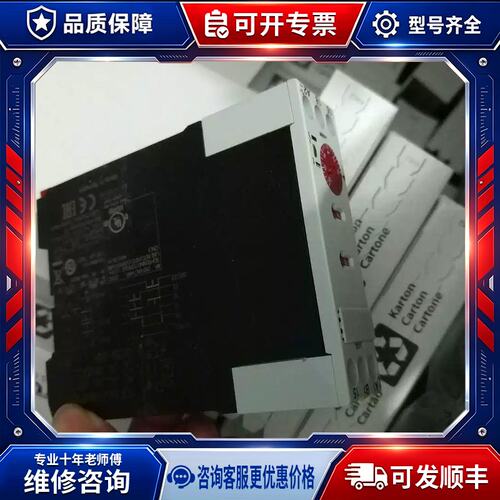 议价SAIA KOP160J7MWVAN00 K0P160J7MWVAN00继电器