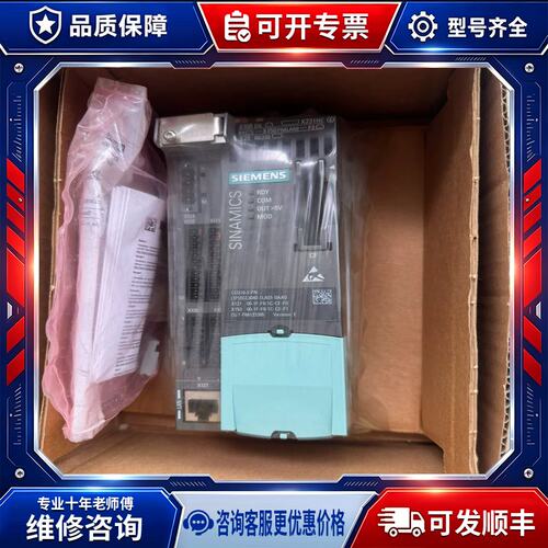 议价[]6SL3040-0JA01-0AA0 CU305PN SI