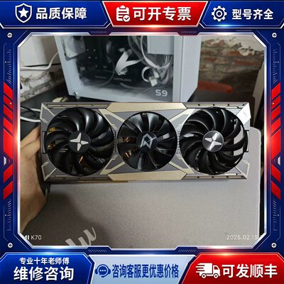 议价迪兰 RX 5700 XT 8G 战神显卡