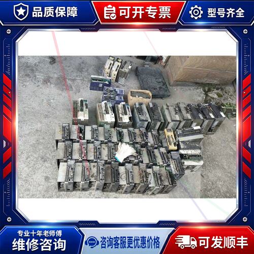议价sdb20nk9驱动器包好sdb26nk3，sda20nk3